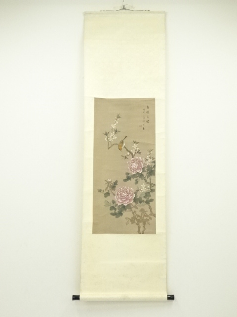 JAPANESE HANGING SCROLL / HAND PAINTED / FLORAL PLANTS 
